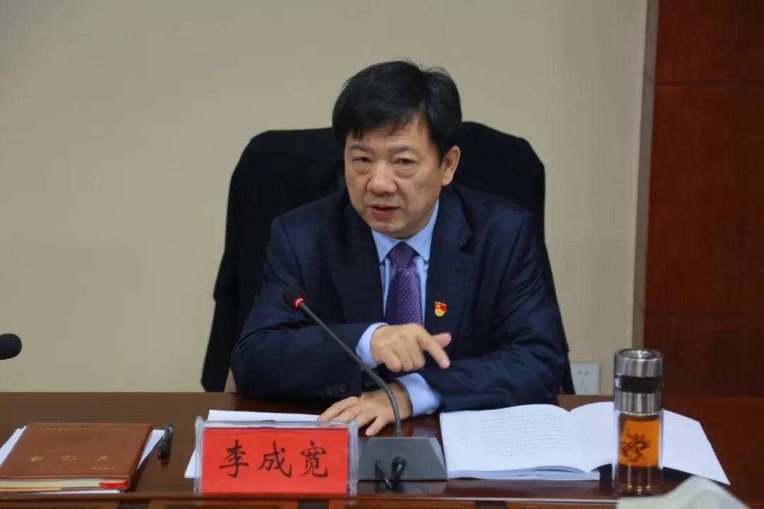 微信图片_20191209172616