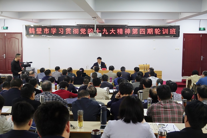 马锁文：深入学习贯彻习近平全面从严治党思想做“五个过硬”的新时代答卷人