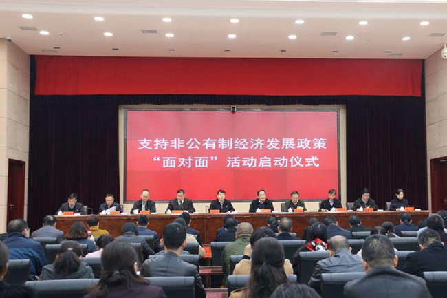 21世纪鹤壁经济_陶礼明鹤壁中院受审 被控受贿和挪用公款两项罪名(2)