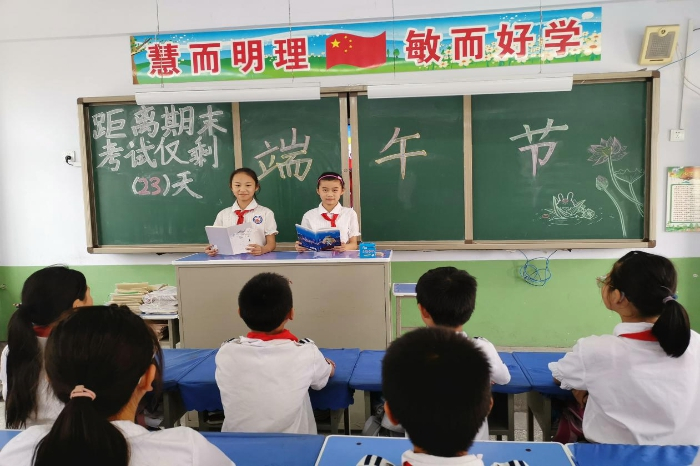 【纪检人•镜头】端午节