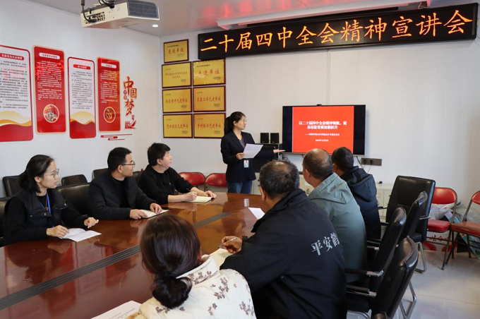 镜头丨持续提升基层纪检监察监督质效