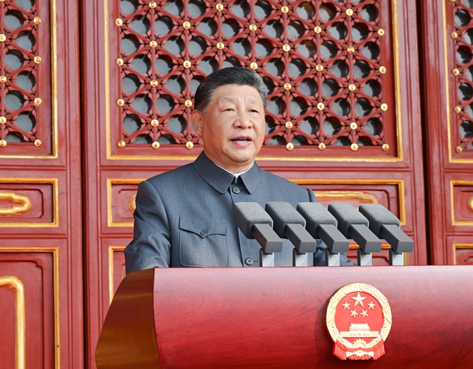 正在加载....