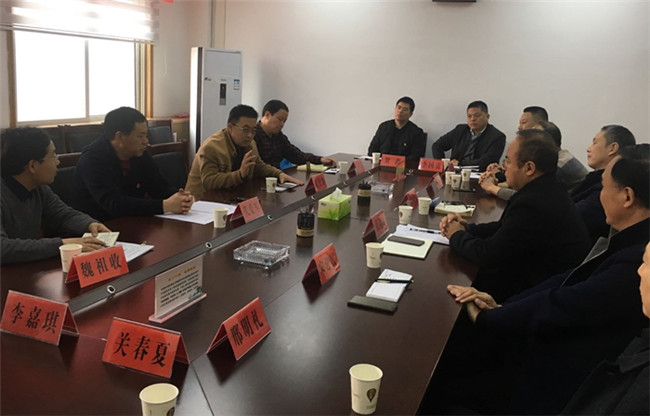 义马市：召开纪检监察系统退役军人座谈会