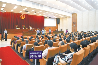 一个对抗调查者的落败