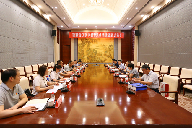 驻市工商局纪检监察组：积极探索派驻监督工作区域协作机制